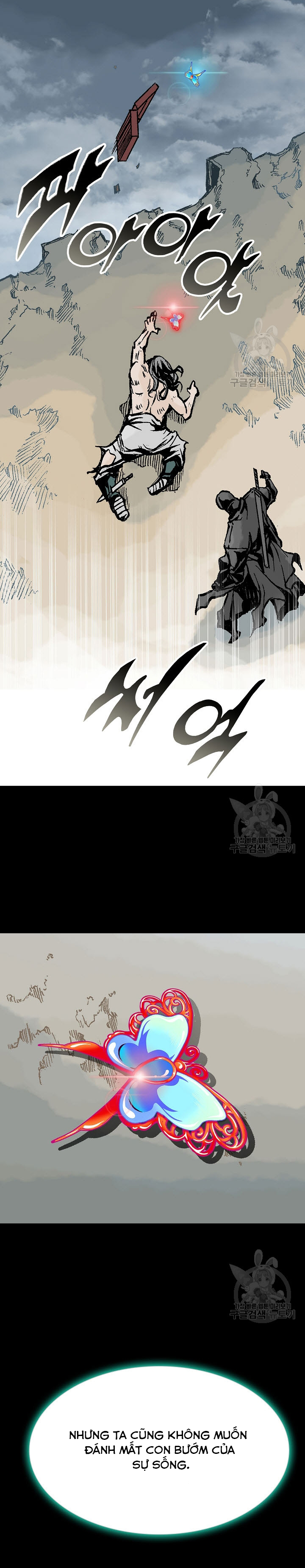 Hồi Ức Của Chiến Thần: Chapter 146