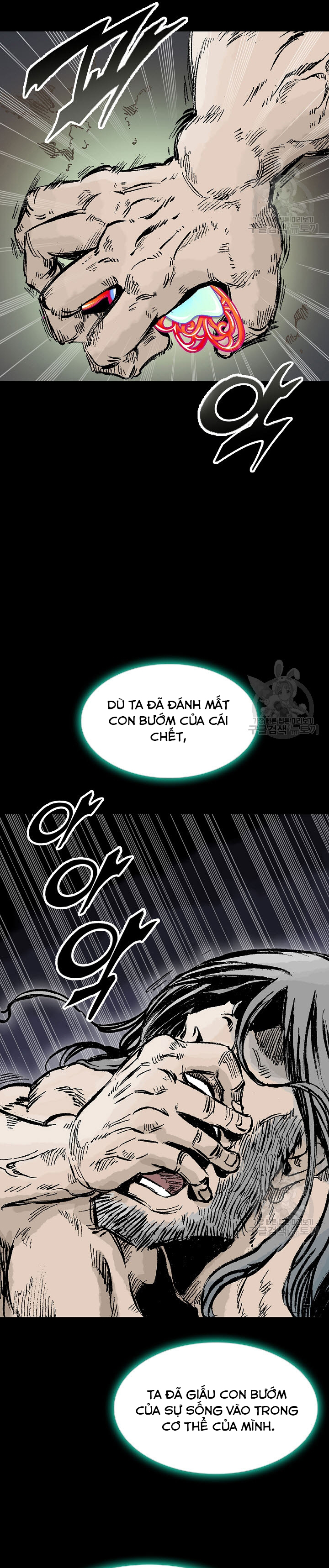 Hồi Ức Của Chiến Thần: Chapter 146