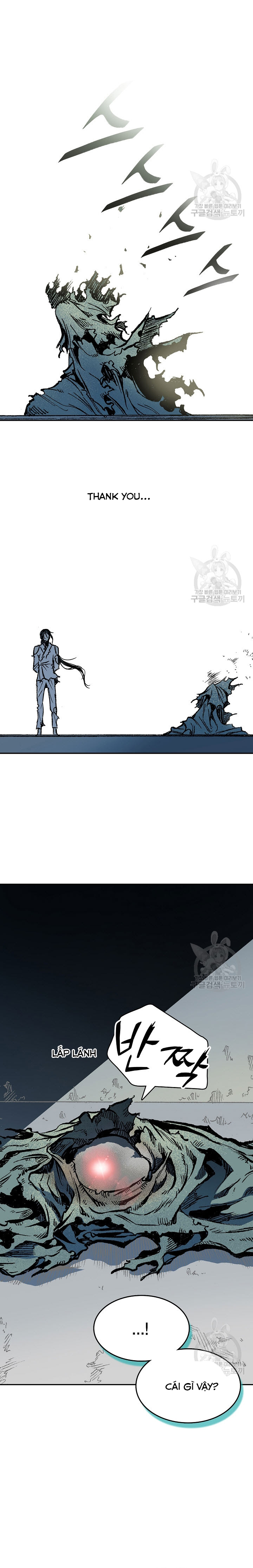 Hồi Ức Của Chiến Thần: Chapter 146