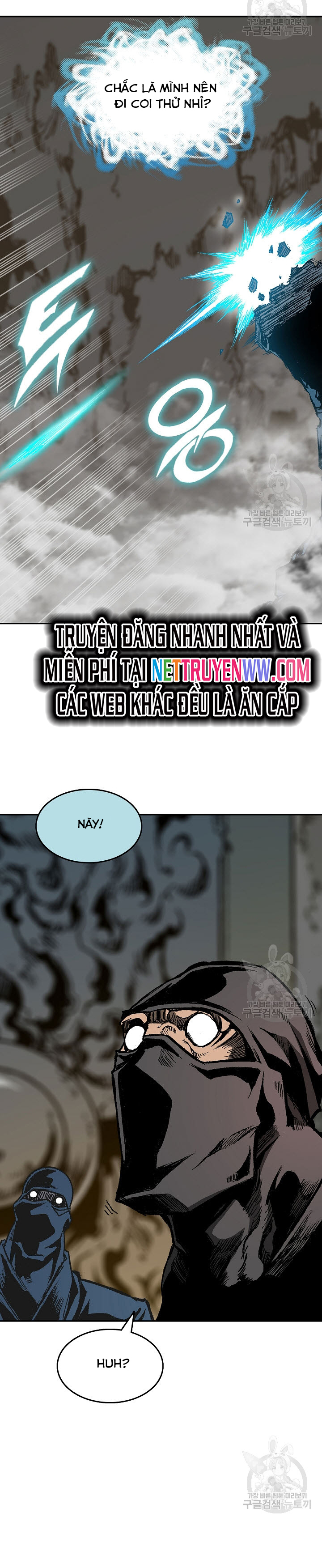 Hồi Ức Của Chiến Thần: Chapter 147
