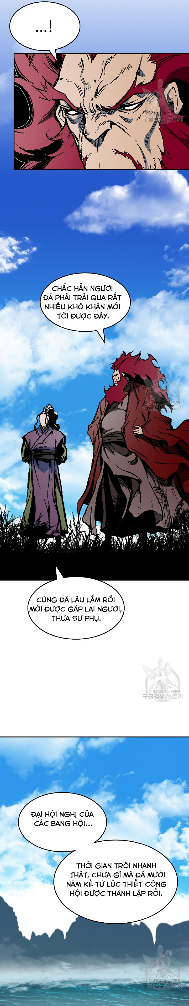 Hồi Ức Của Chiến Thần: Chapter 147