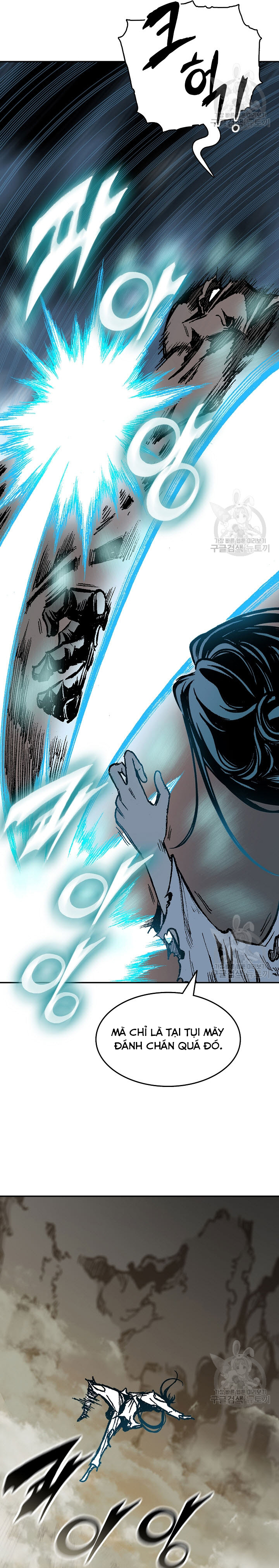 Hồi Ức Của Chiến Thần: Chapter 147