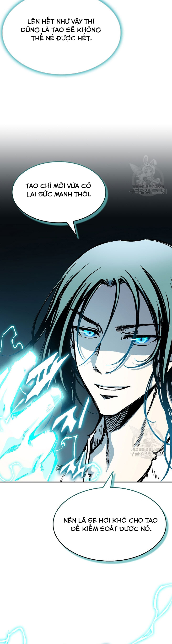 Hồi Ức Của Chiến Thần: Chapter 147