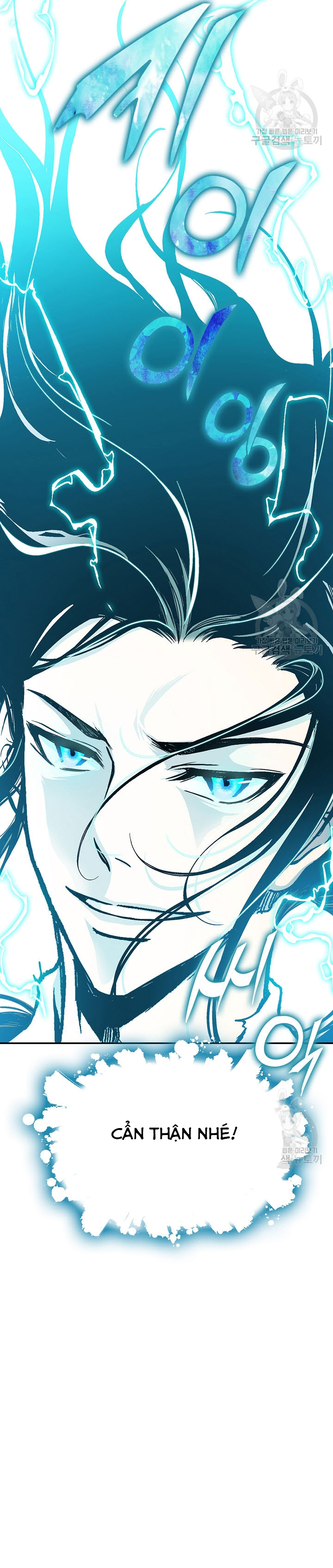 Hồi Ức Của Chiến Thần: Chapter 147