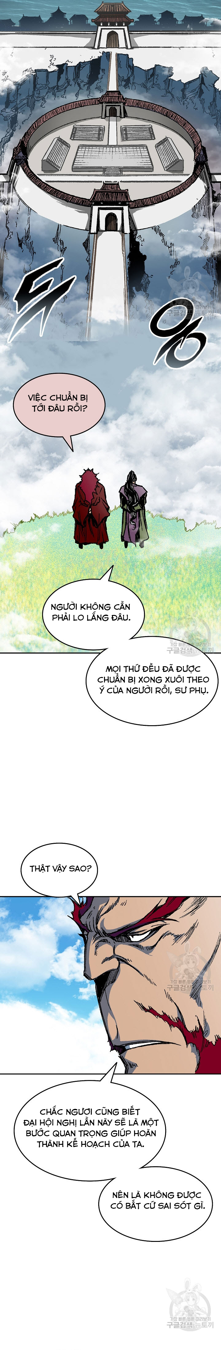Hồi Ức Của Chiến Thần: Chapter 147
