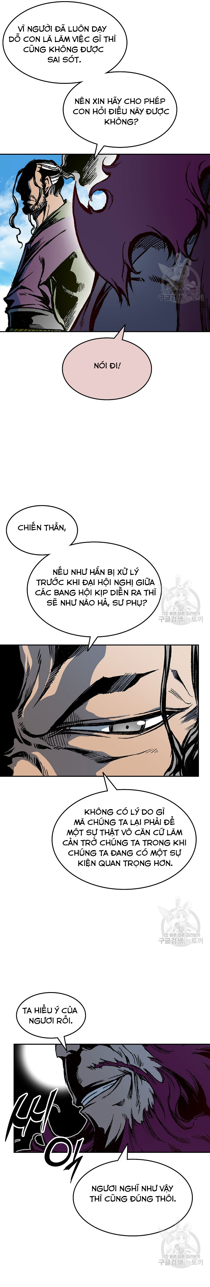 Hồi Ức Của Chiến Thần: Chapter 147