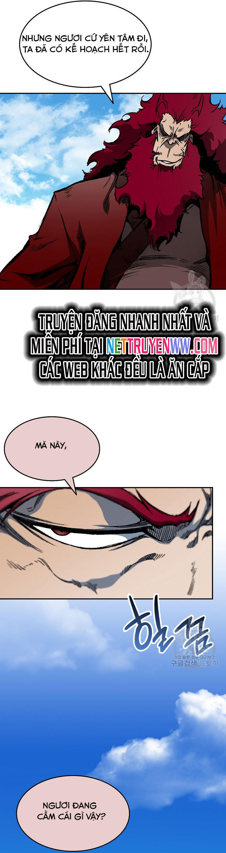 Hồi Ức Của Chiến Thần: Chapter 147