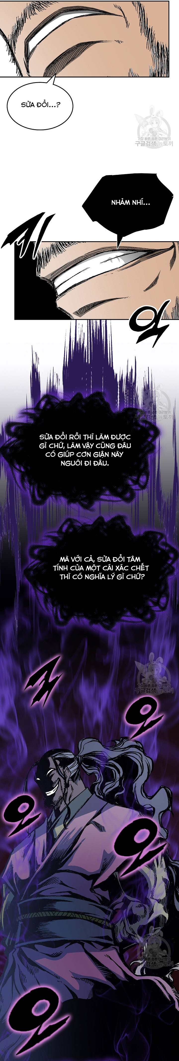 Hồi Ức Của Chiến Thần: Chapter 147