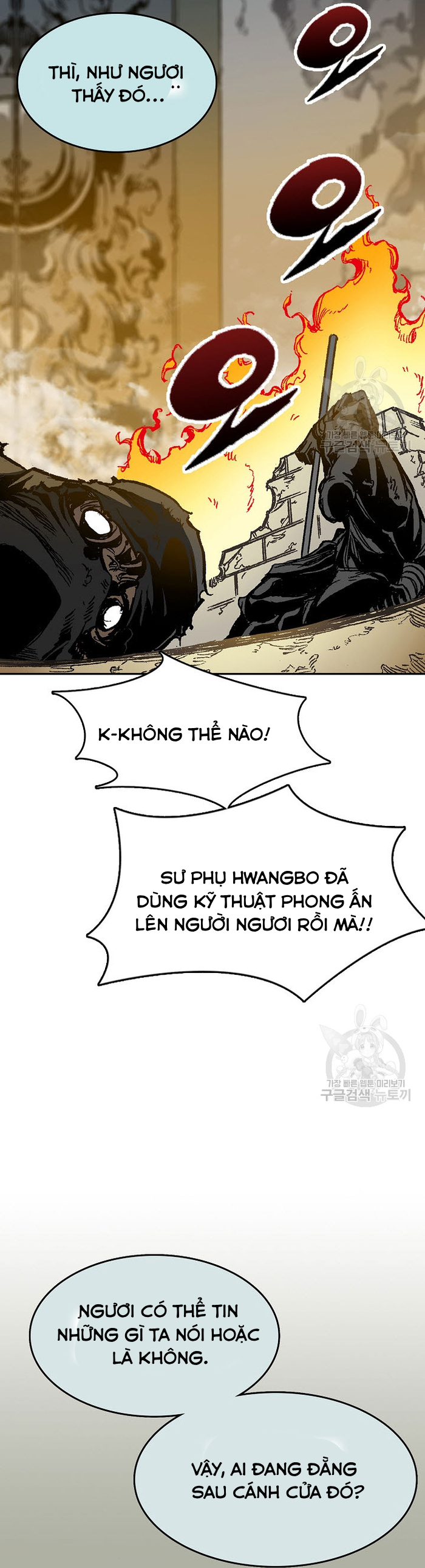 Hồi Ức Của Chiến Thần: Chapter 148