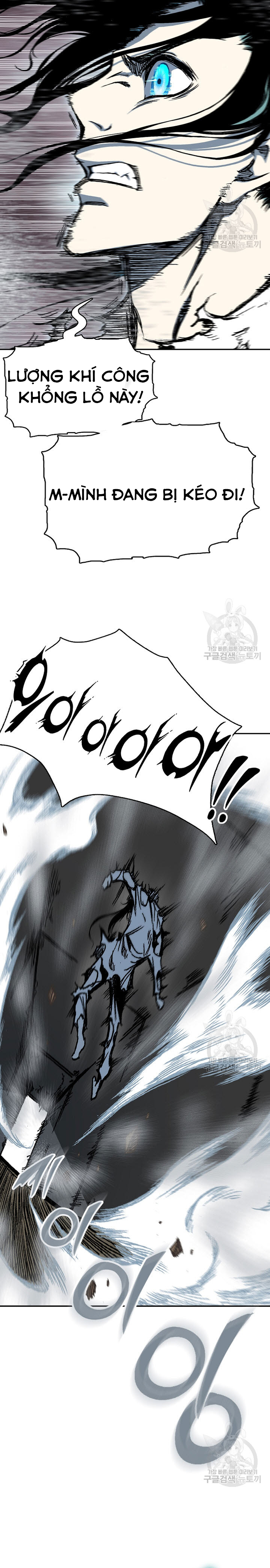 Hồi Ức Của Chiến Thần: Chapter 148
