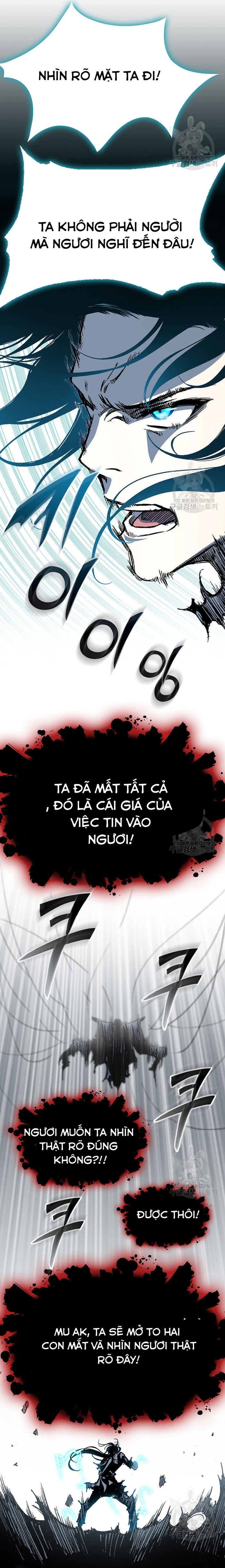 Hồi Ức Của Chiến Thần: Chapter 148