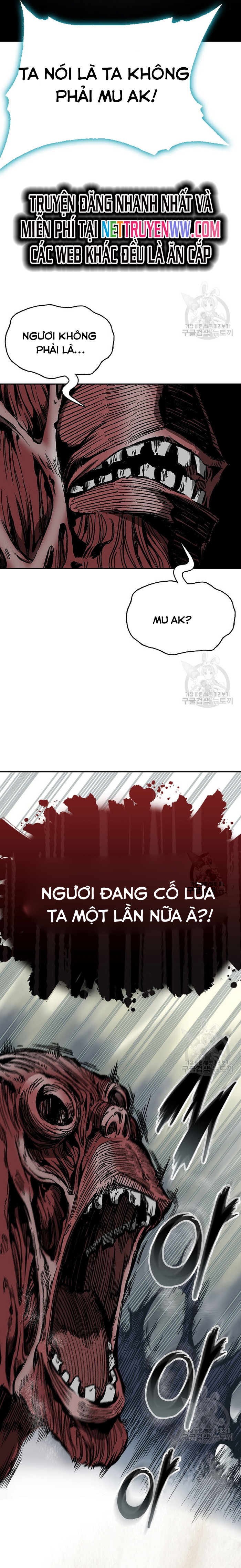 Hồi Ức Của Chiến Thần: Chapter 148