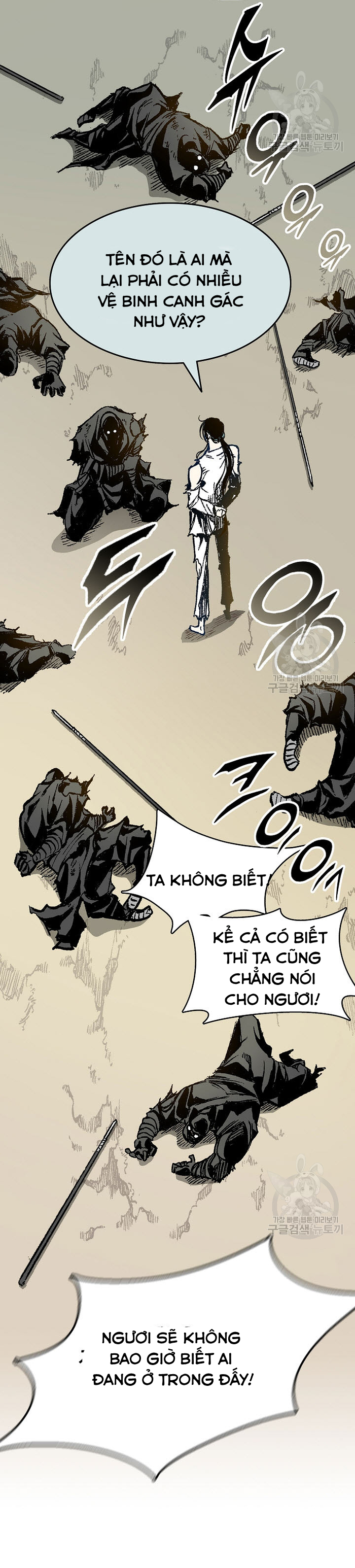 Hồi Ức Của Chiến Thần: Chapter 148