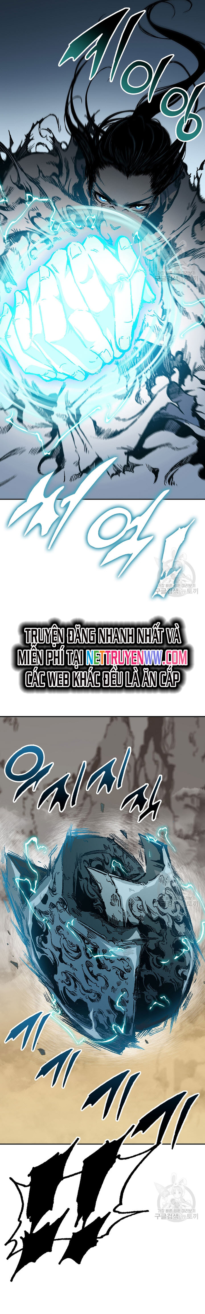 Hồi Ức Của Chiến Thần: Chapter 148