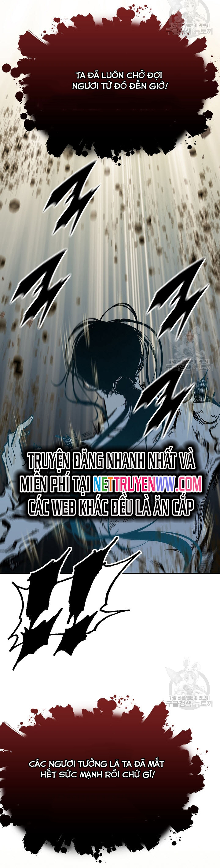 Hồi Ức Của Chiến Thần: Chapter 149