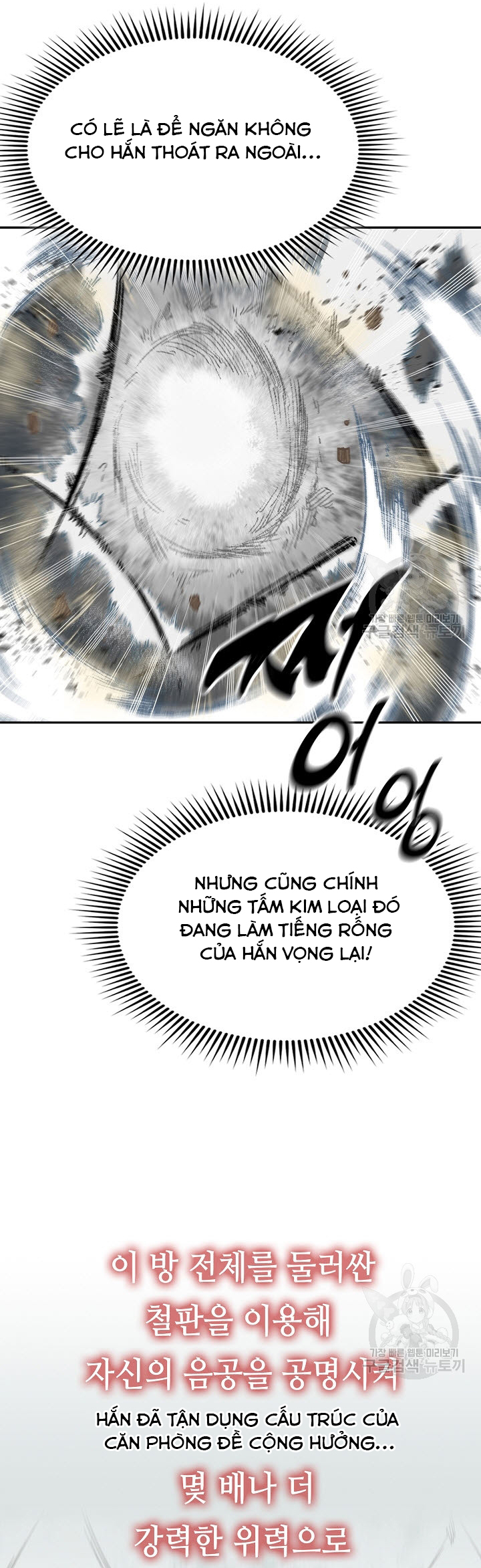 Hồi Ức Của Chiến Thần: Chapter 149