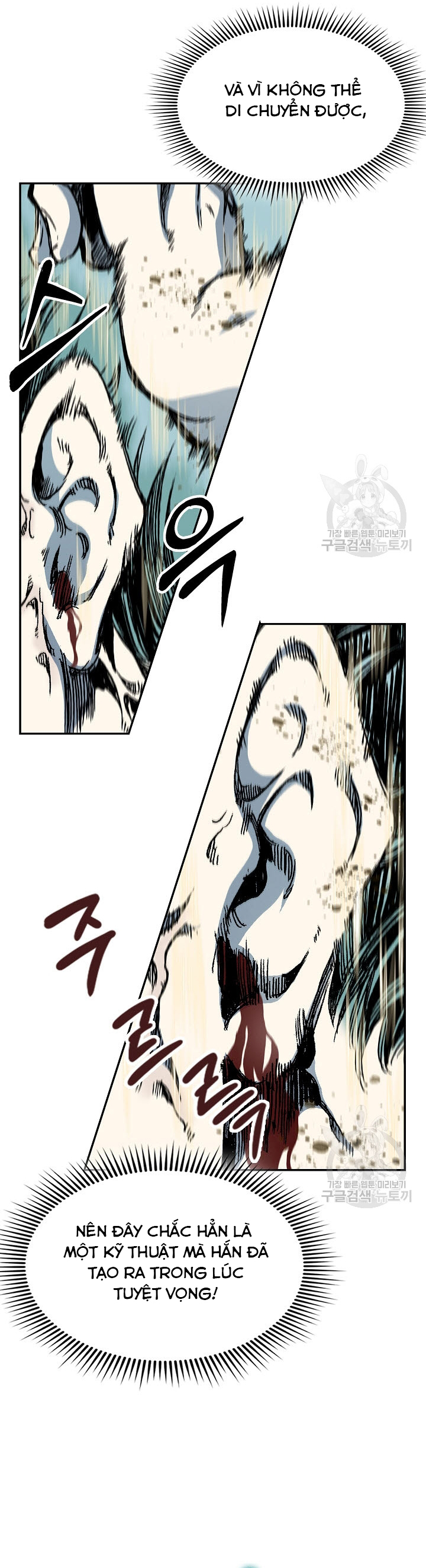 Hồi Ức Của Chiến Thần: Chapter 149