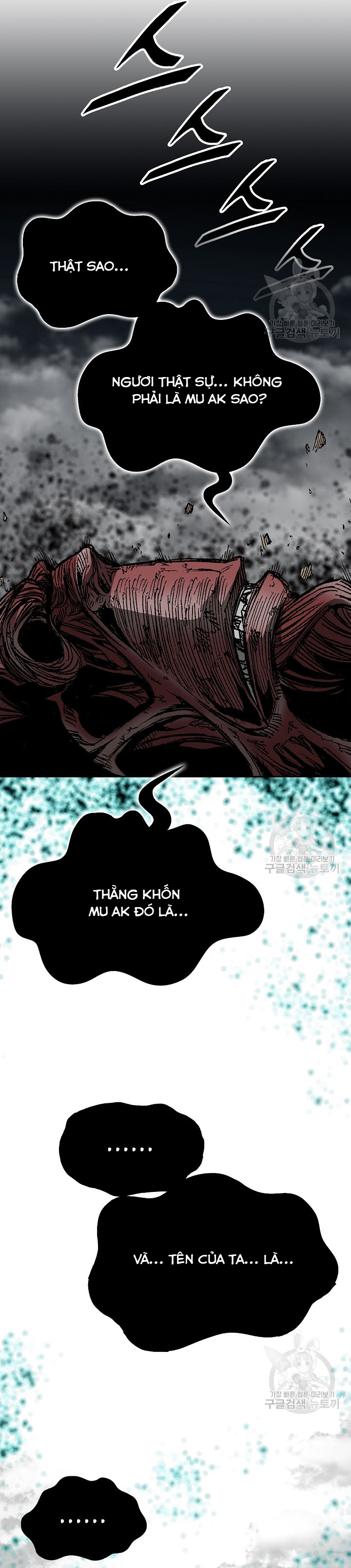 Hồi Ức Của Chiến Thần: Chapter 149