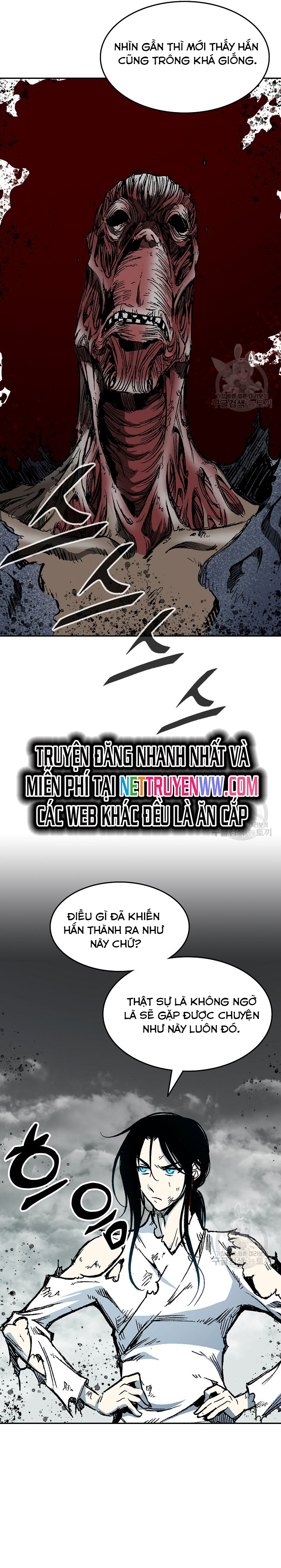Hồi Ức Của Chiến Thần: Chapter 149
