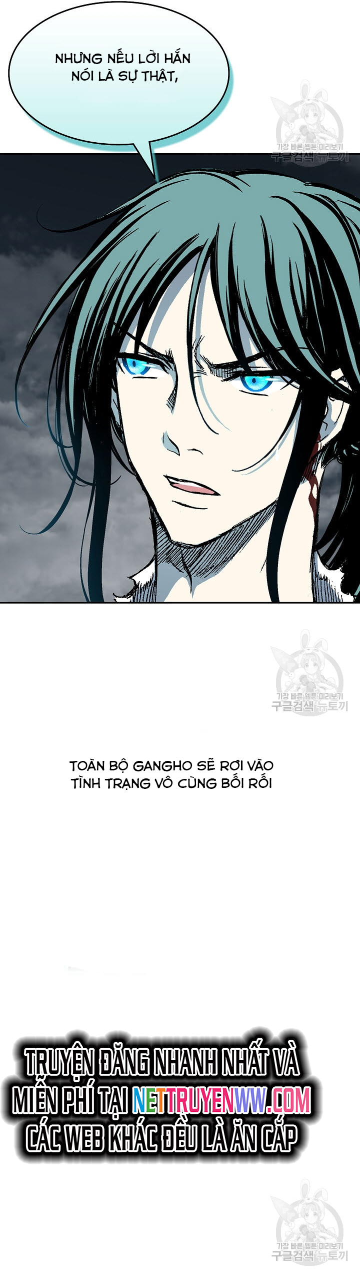 Hồi Ức Của Chiến Thần: Chapter 149