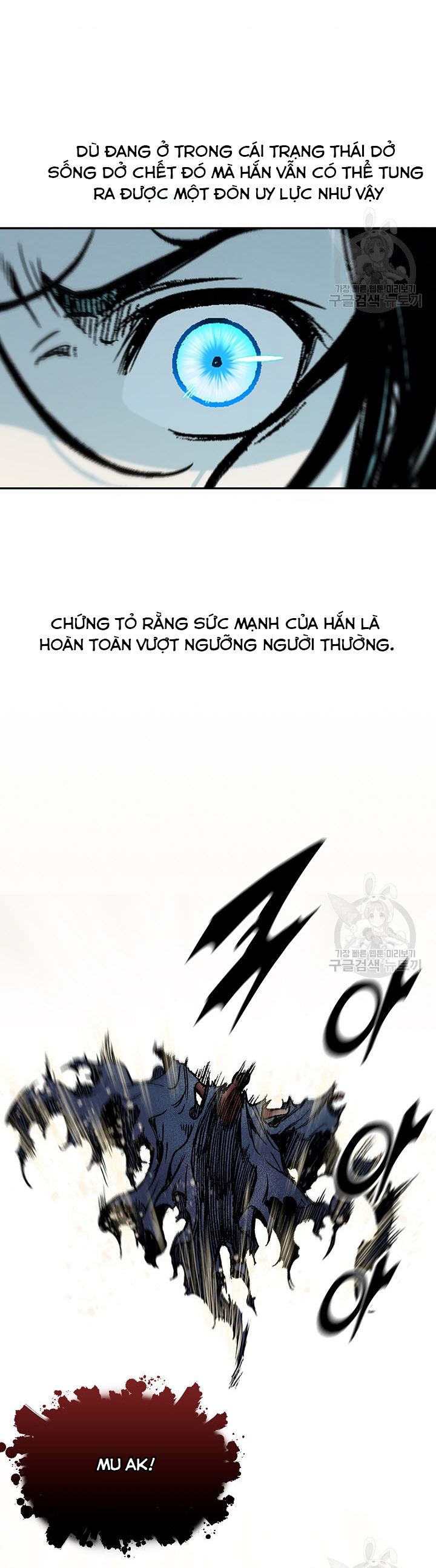 Hồi Ức Của Chiến Thần: Chapter 149