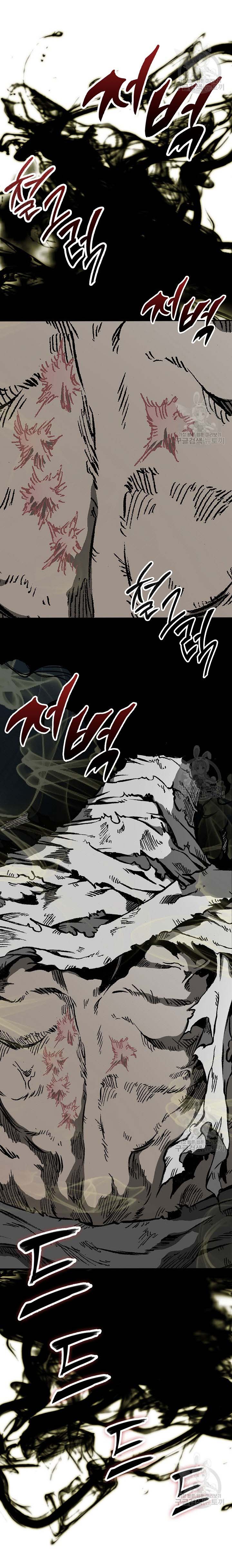 Hồi Ức Của Chiến Thần: Chapter 151