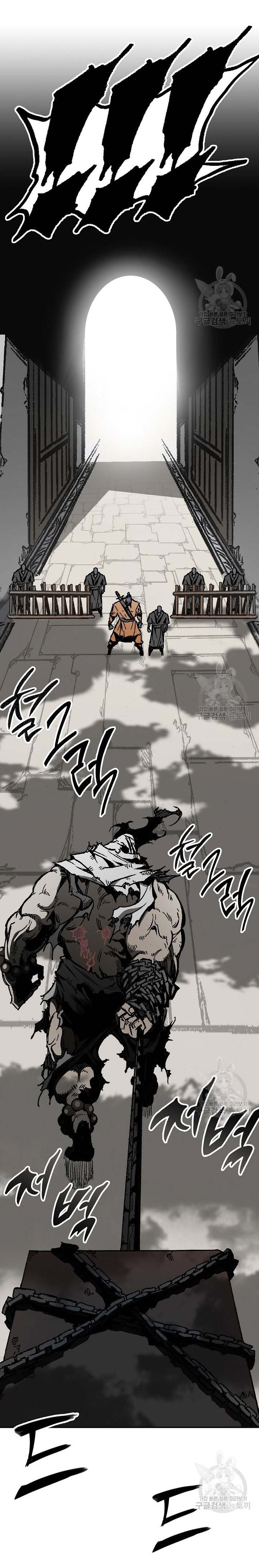 Hồi Ức Của Chiến Thần: Chapter 151