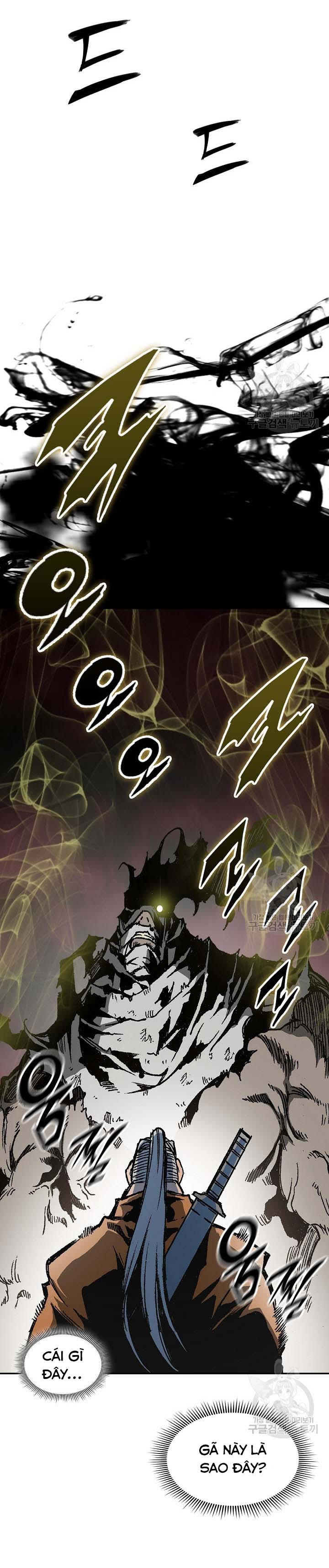 Hồi Ức Của Chiến Thần: Chapter 151