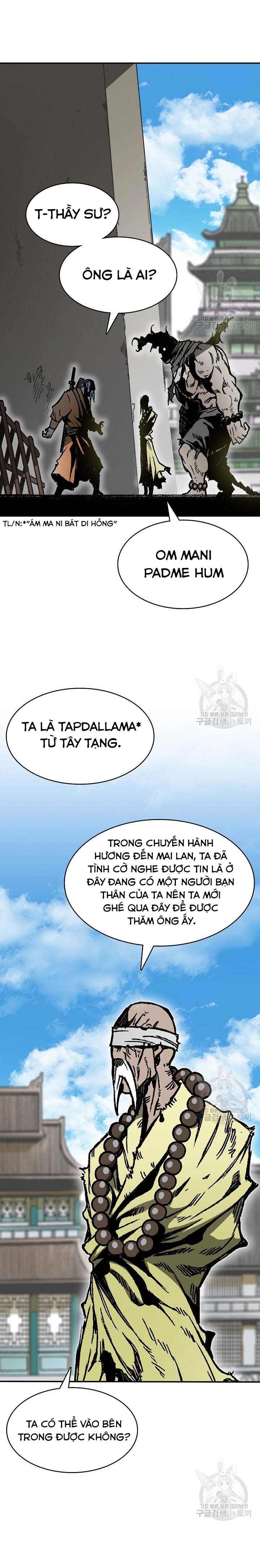 Hồi Ức Của Chiến Thần: Chapter 151