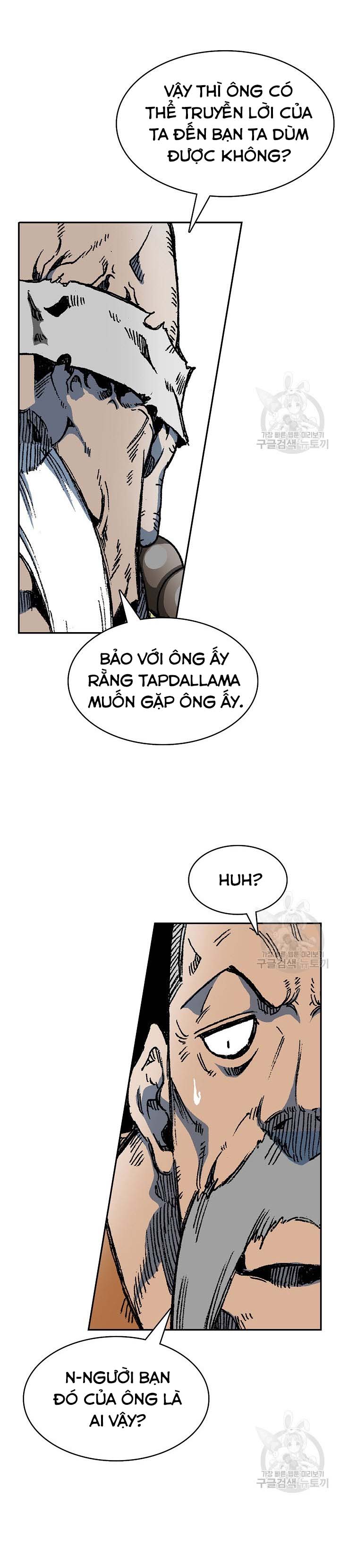 Hồi Ức Của Chiến Thần: Chapter 151