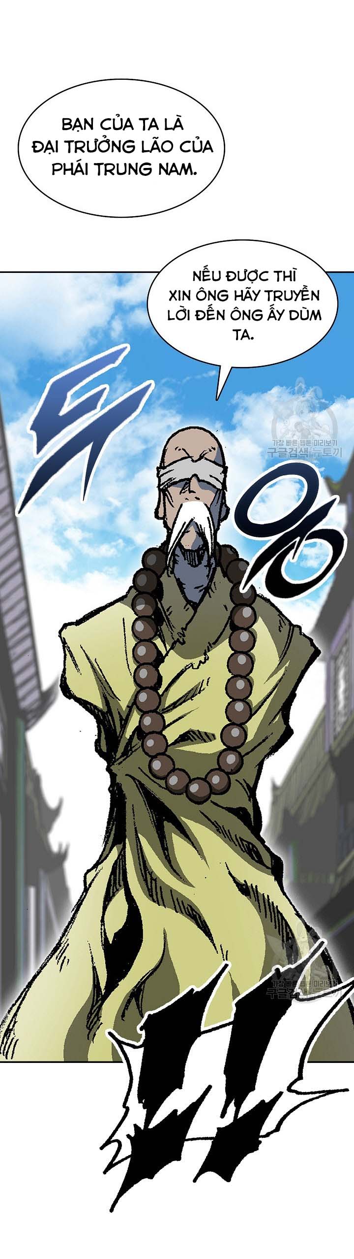 Hồi Ức Của Chiến Thần: Chapter 151