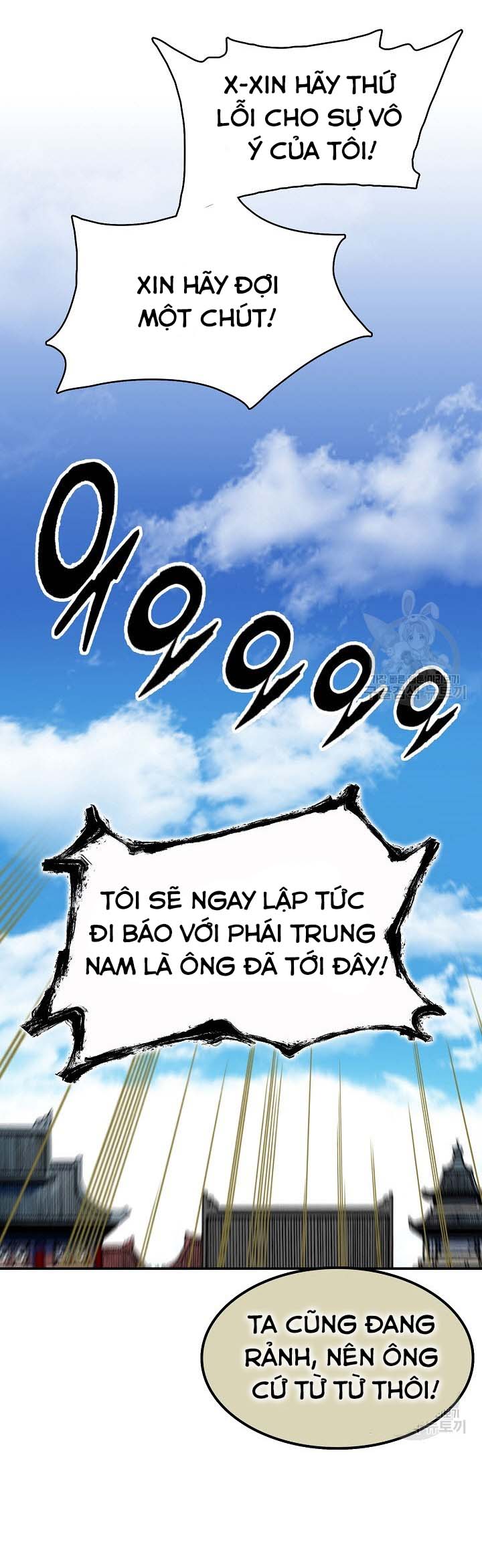 Hồi Ức Của Chiến Thần: Chapter 151