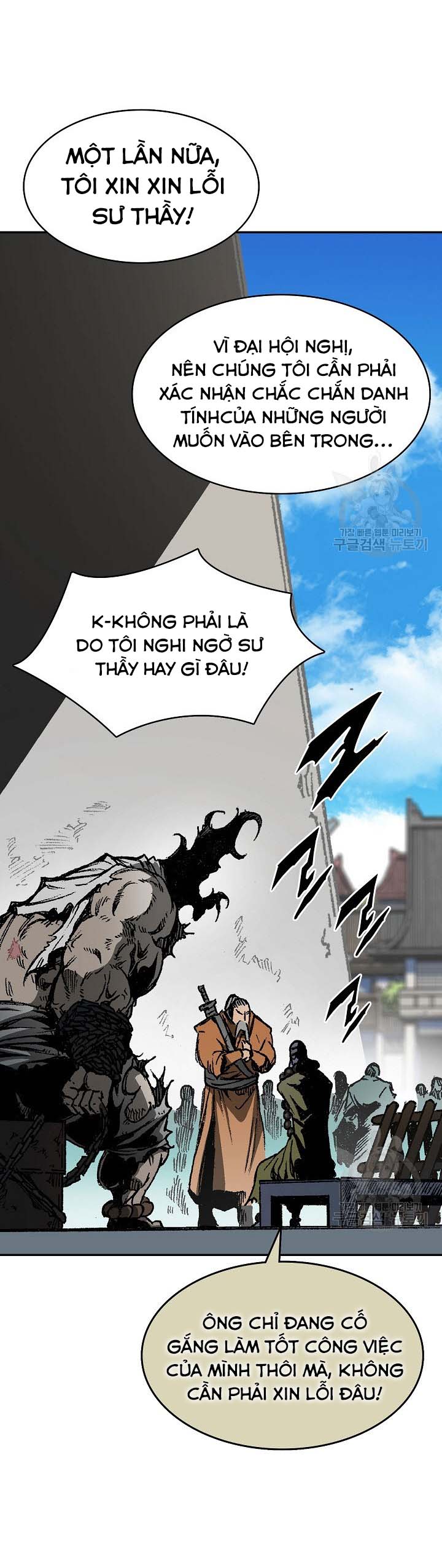 Hồi Ức Của Chiến Thần: Chapter 151