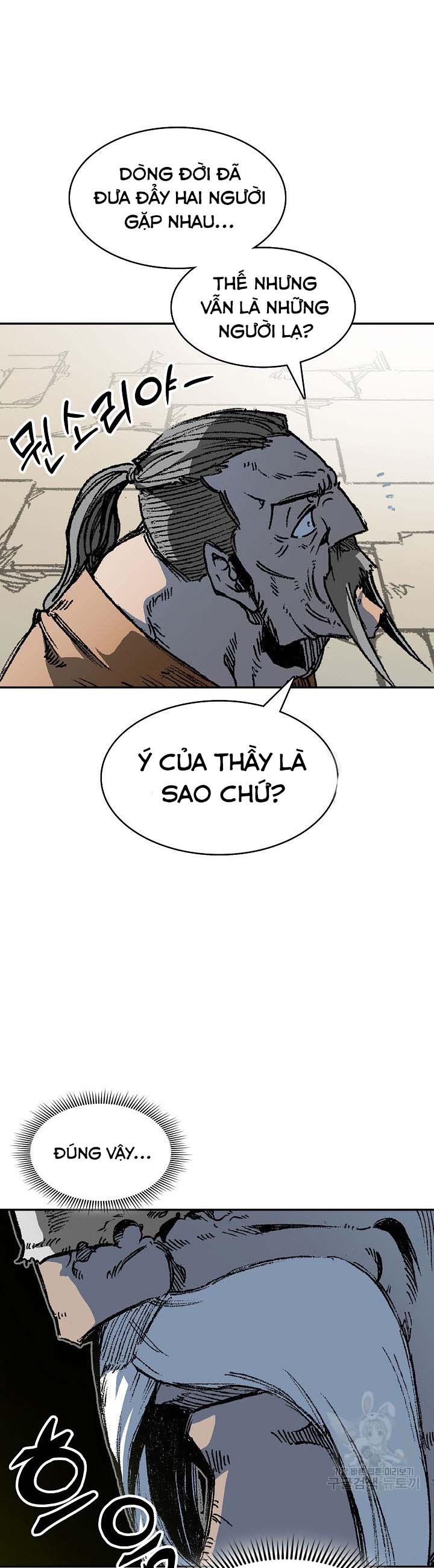 Hồi Ức Của Chiến Thần: Chapter 151
