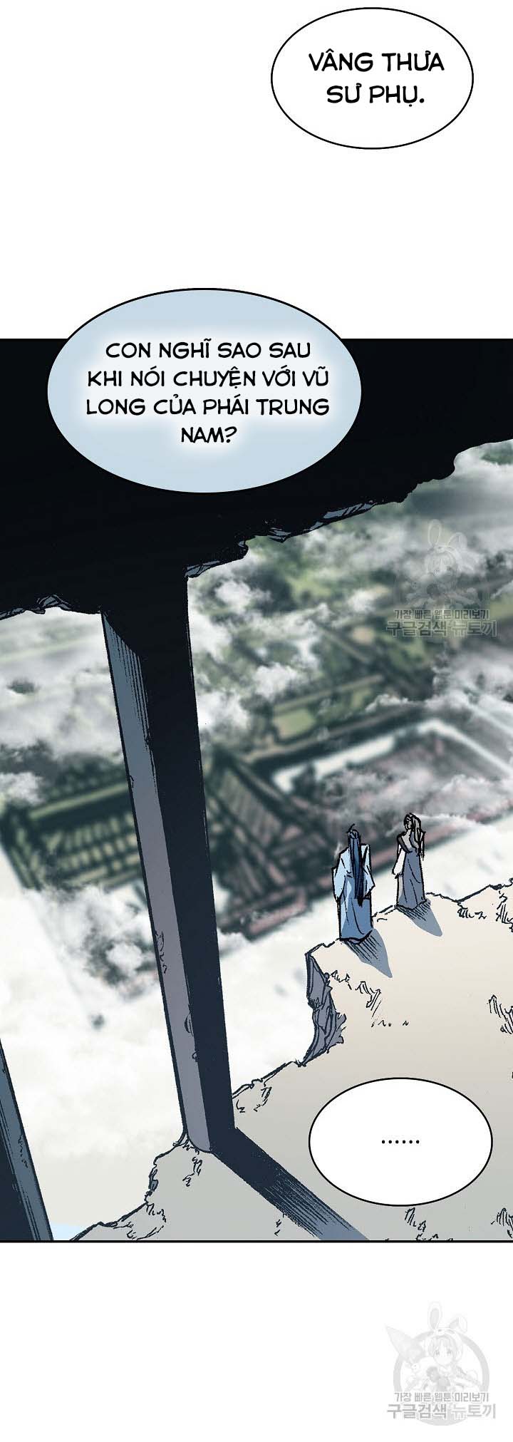 Hồi Ức Của Chiến Thần: Chapter 151