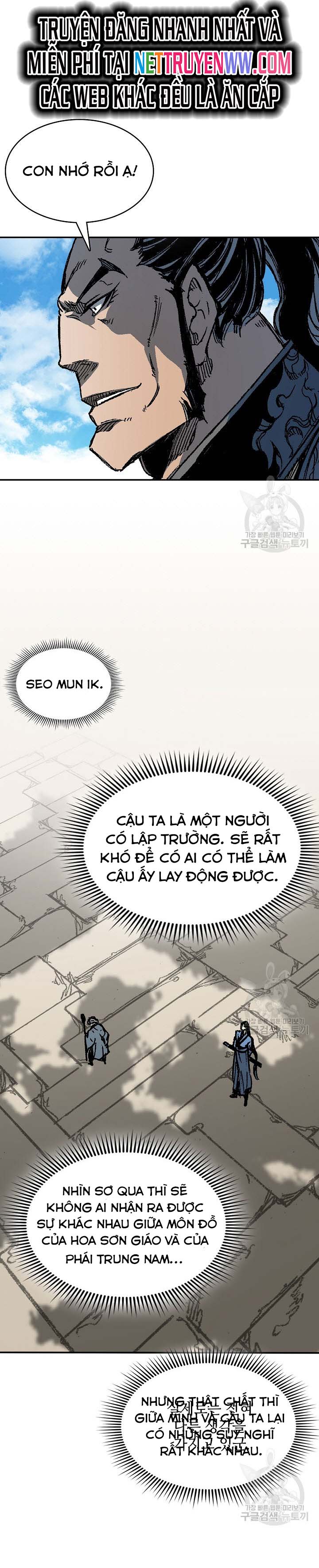 Hồi Ức Của Chiến Thần: Chapter 151