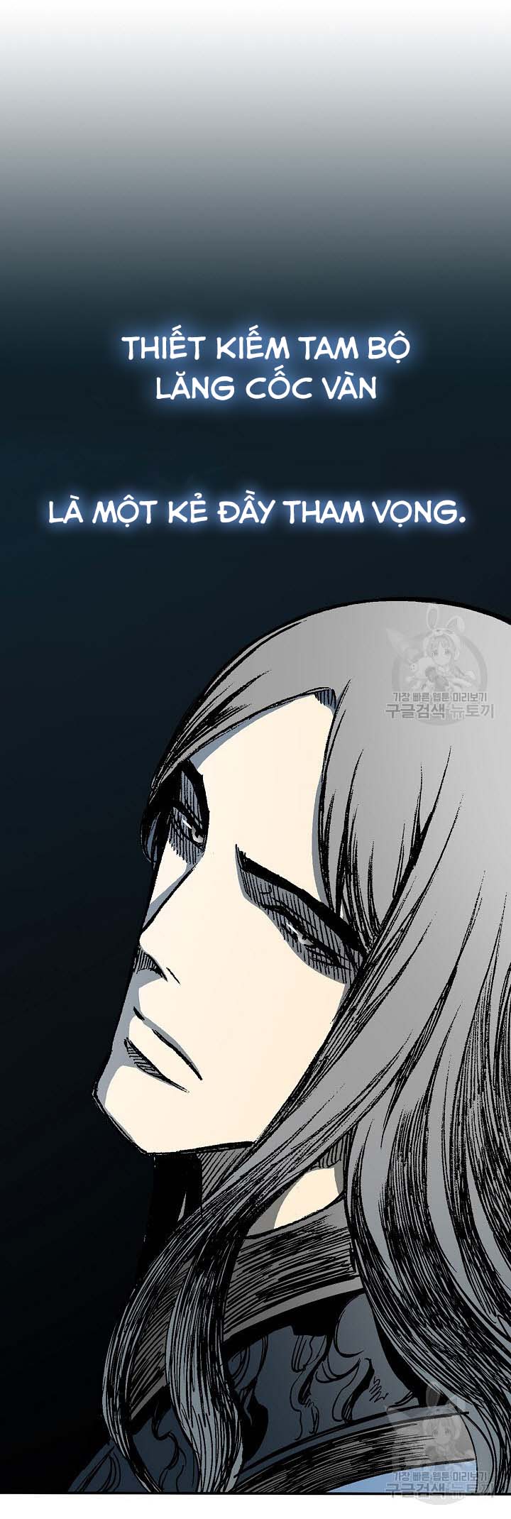 Hồi Ức Của Chiến Thần: Chapter 151