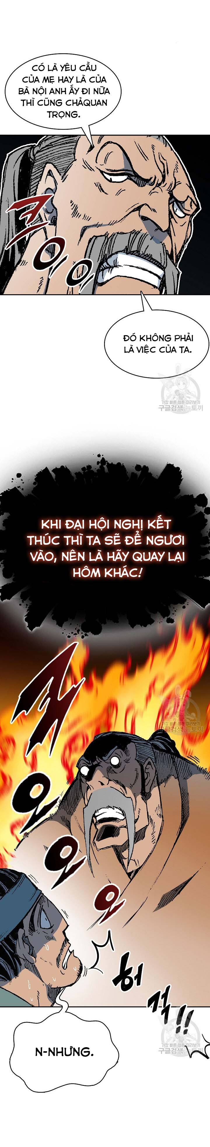 Hồi Ức Của Chiến Thần: Chapter 151