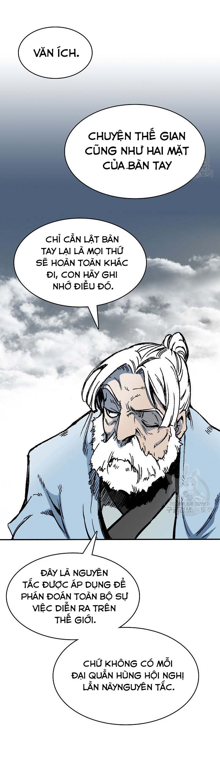Hồi Ức Của Chiến Thần: Chapter 151