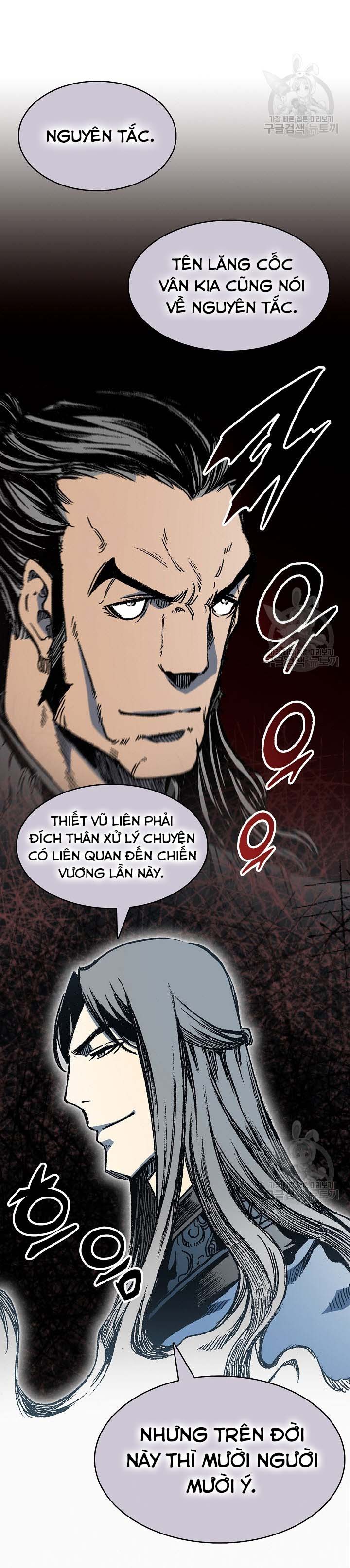 Hồi Ức Của Chiến Thần: Chapter 151