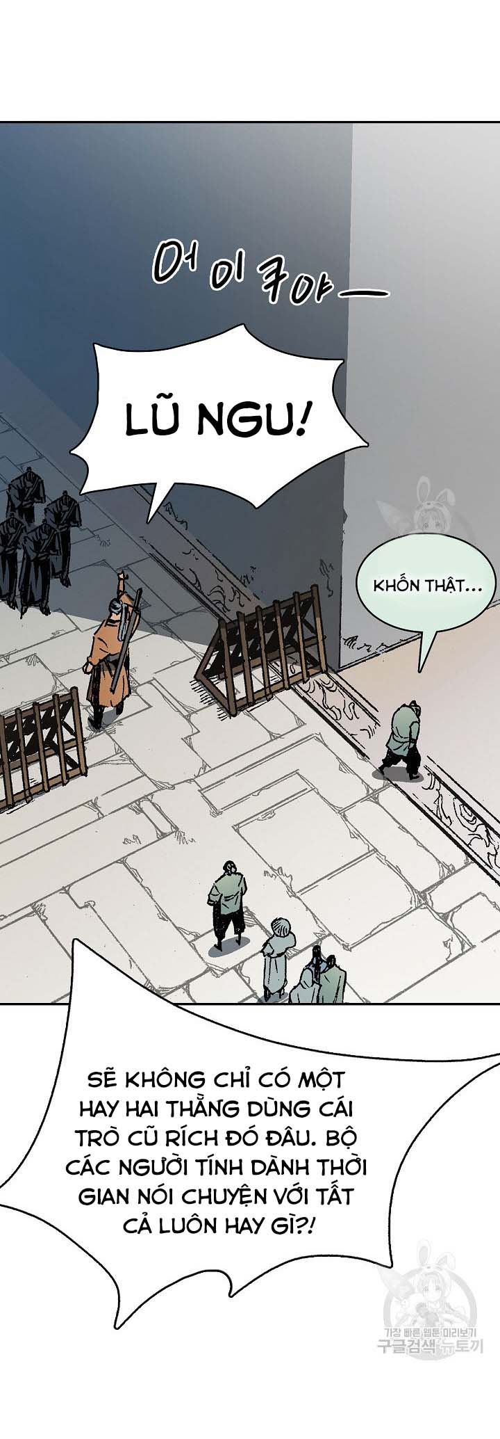Hồi Ức Của Chiến Thần: Chapter 151