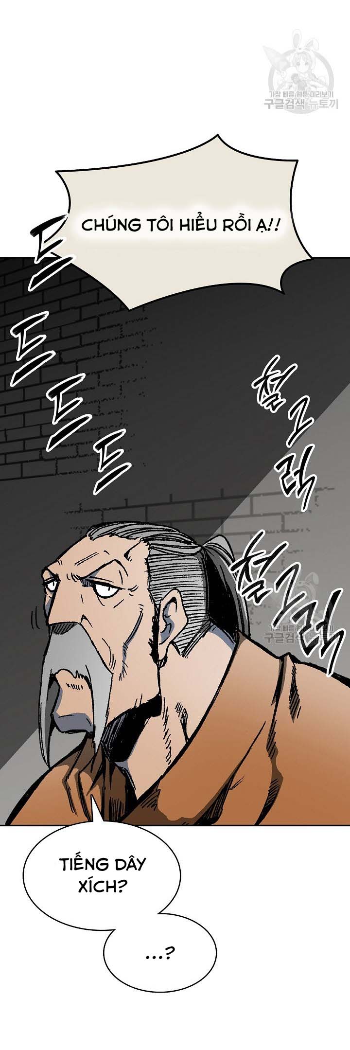 Hồi Ức Của Chiến Thần: Chapter 151