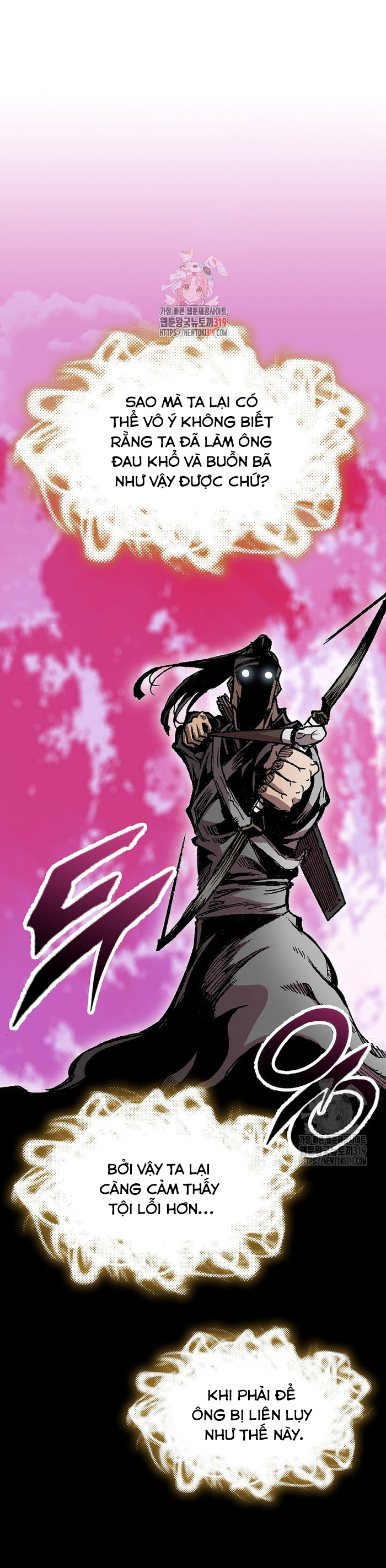 Hồi Ức Của Chiến Thần: Chapter 153