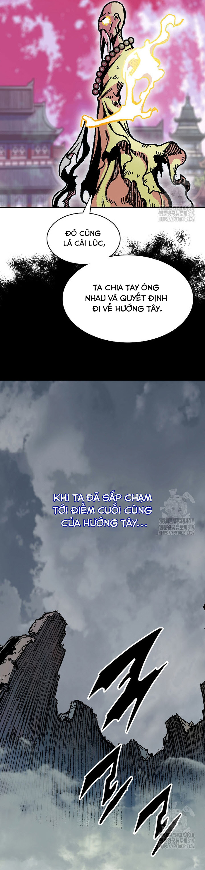 Hồi Ức Của Chiến Thần: Chapter 153
