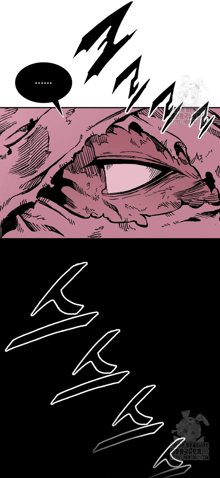 Hồi Ức Của Chiến Thần: Chapter 153