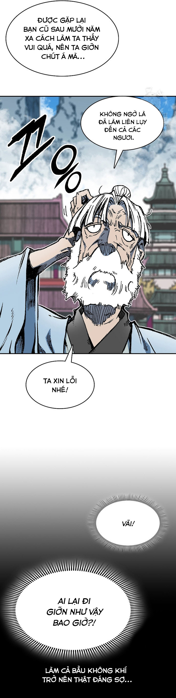 Hồi Ức Của Chiến Thần: Chapter 153