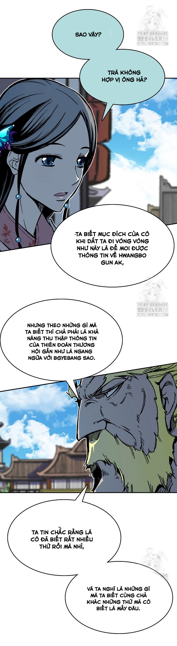 Hồi Ức Của Chiến Thần: Chapter 154