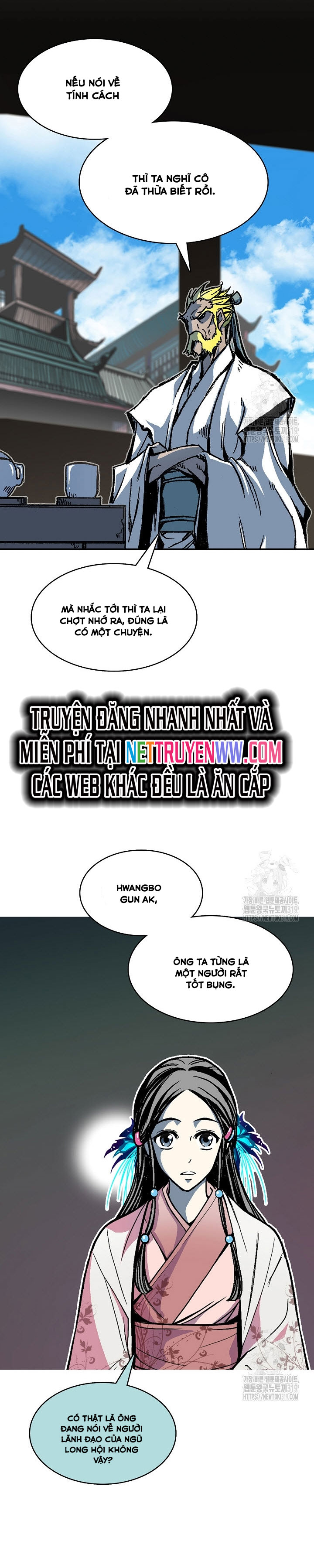 Hồi Ức Của Chiến Thần: Chapter 154
