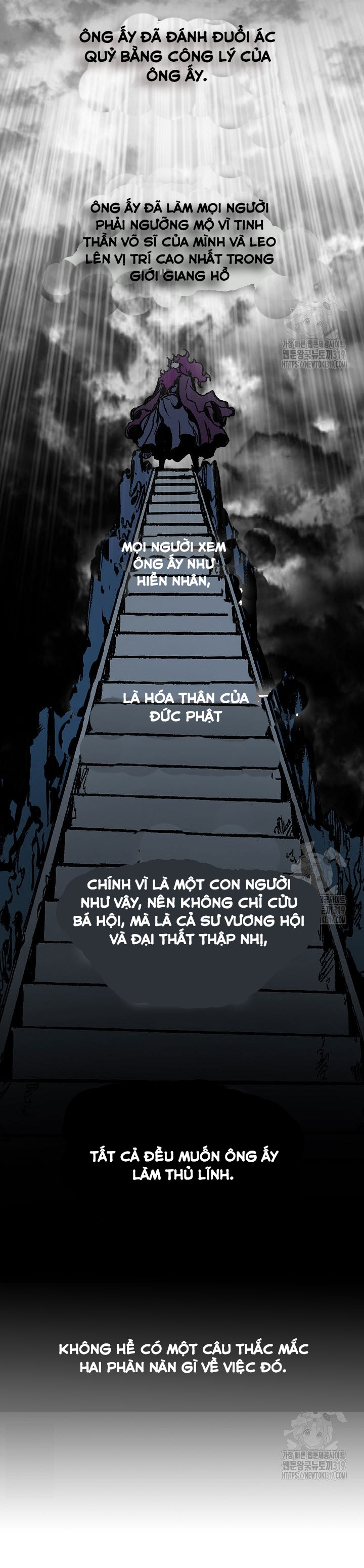 Hồi Ức Của Chiến Thần: Chapter 154