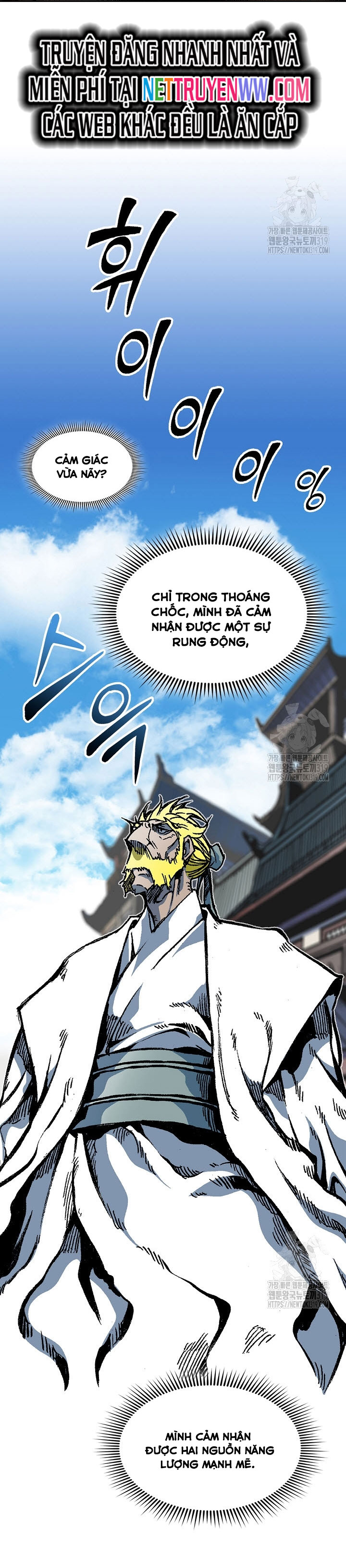 Hồi Ức Của Chiến Thần: Chapter 154